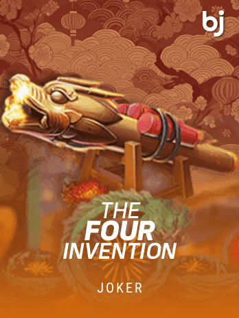 The 4 Invention game thumbnail