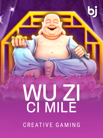 Wu Zi Ci Mile game thumbnail